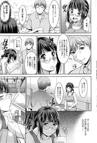 Action Pizazz DX 2016-10