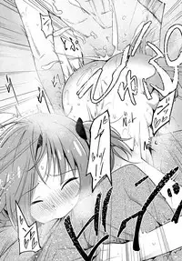 COMIC BAVEL 2017-04 [Digital]