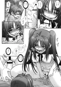 (COMITIA92) [Wild Kingdom (Sensouji Kinoto)] Death