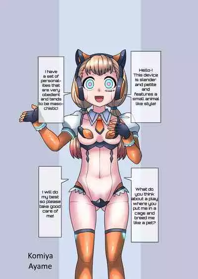 Cool Bishoujo Remodeling Ch1-19