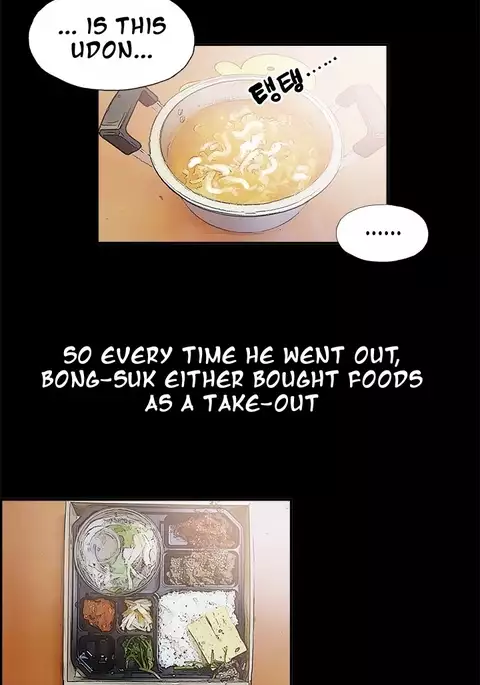 Cohabitation Ch.1-46