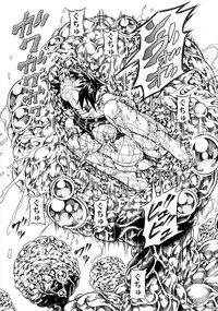 (C90) [Yokohama Junky (Makari Tohru)] Solo Hunter-tachi no Seitai (Monster Hunter)