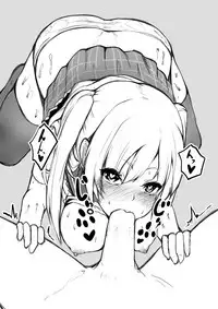 [Keiya] ガンストオンリーで出したコピ本 (Gunslinger Stratos) [Digital]