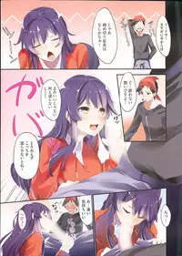 COMIC HOTMiLK 2013-10