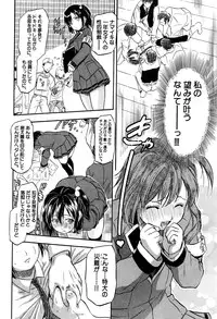 BUSTER COMIC 2016-07