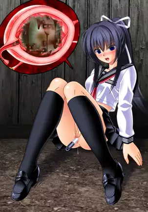 Demon Exorcising Meat Toilet Mikoto