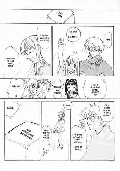 D+COLLECTION Ch 1-11