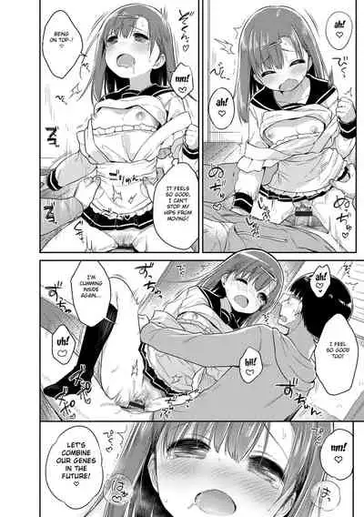 [Usashiro Mani] Hatsukoi Ecchi - First love H. [English] [Digital]