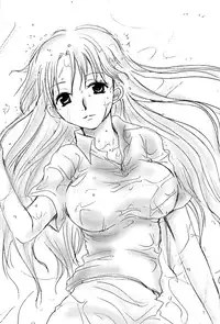 (C62) [73feti, Lychee. (Hinoe Nami, Mizunoto Lychee)] Apollo (Bleach)