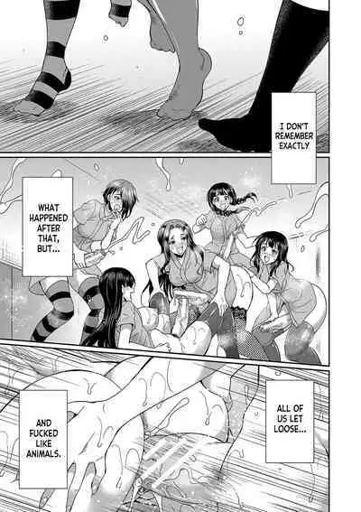 [Gekka Kaguya] Futanari x Reijou x Dairankou - Futanari Daughter Grand Orgy ch.1-3 [English] [desudesu] [Digital]
