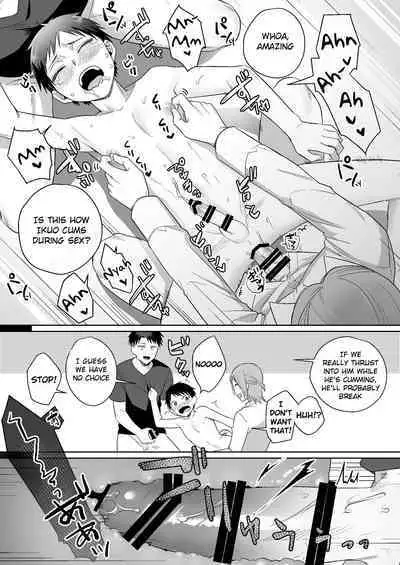 Shirouto, Tateware Anal Kaihatsu Nikki