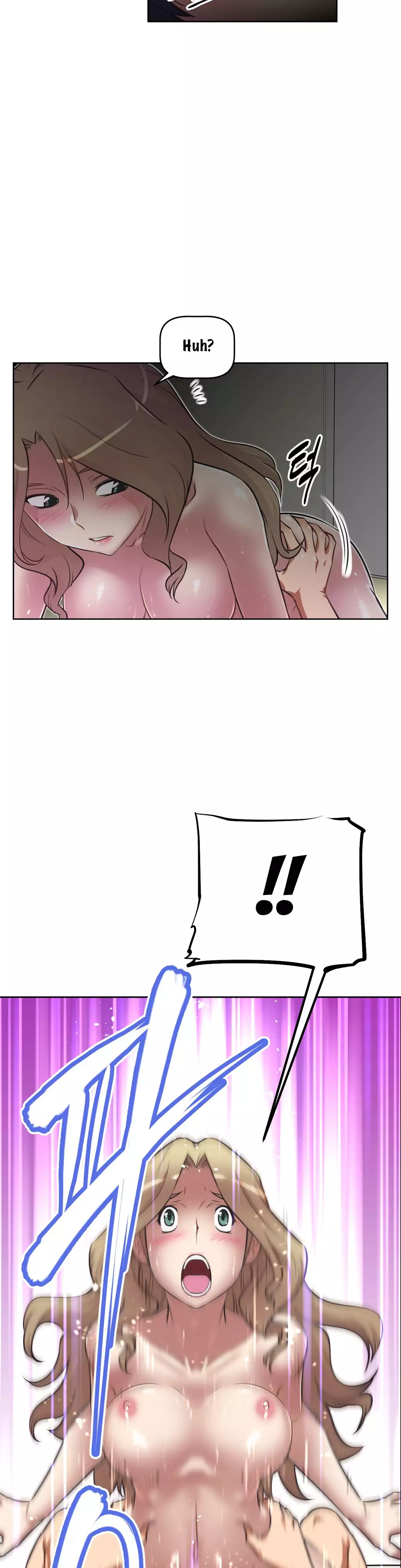 Brawling Go 0-17 Chapters