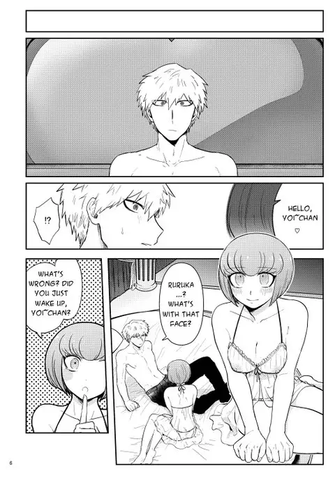 LOVE Potion - Ruruka Andou x Sonosuke Izayoi