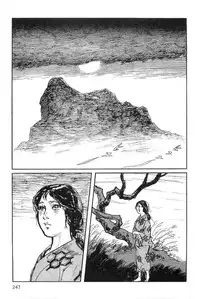 [Koike Kazuo, Kojima Goseki] Hanzou no Mon Vol.8