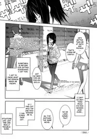 [Ruuen Rouga] Reader (Change H peach) [English] [Chilla]