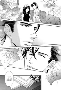 [Fujikawa Ruri] Aiyoku Heaven [English] [Fujoshi Bitches]