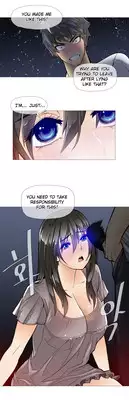 [ButcherBoy] Household Affairs Ch.1-30 (English) (YoManga) (Ongoing)