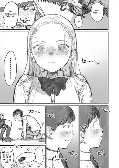 I've Never Seen The Real Thing Before