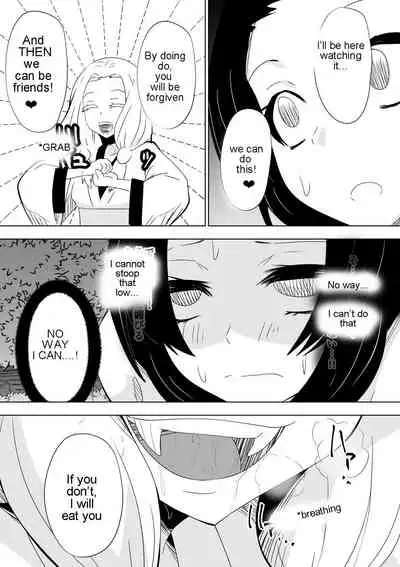 Hametsu no Shinobu | Shinobu of Destruction