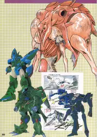 [Protonsaurus] Kinsoku Genkai