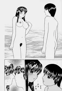 [Grace] Tokyo Nude Gakuen Vol.1