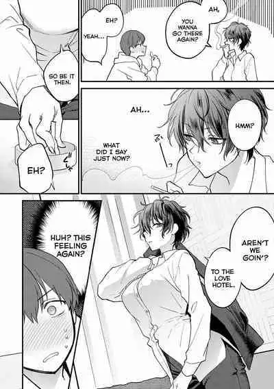 Seishun no Tsunagarikata | How to Connect Youth