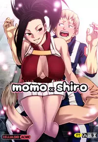 (C88) [CELLULOID-ACME (Chiba Toshirou)] Momo x Shiro (My Hero Academia) [Sample]