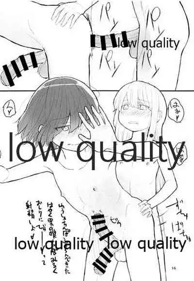 Otokonoko Yuusha to Maou ga Isekai Tensei shite Byutte suru