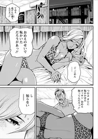 Action Pizazz 2018-02 [Digital]