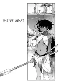[Yukimi] Native Heart (Birthday ~Shokai Genteiban~) [English]