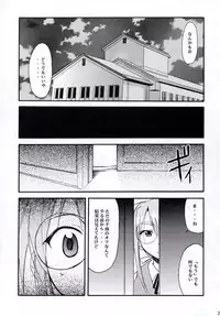 (C66) [Studio Kimigabuchi (Kimimaru)] Negimaru! 2 (Mahou Sensei Negima!)