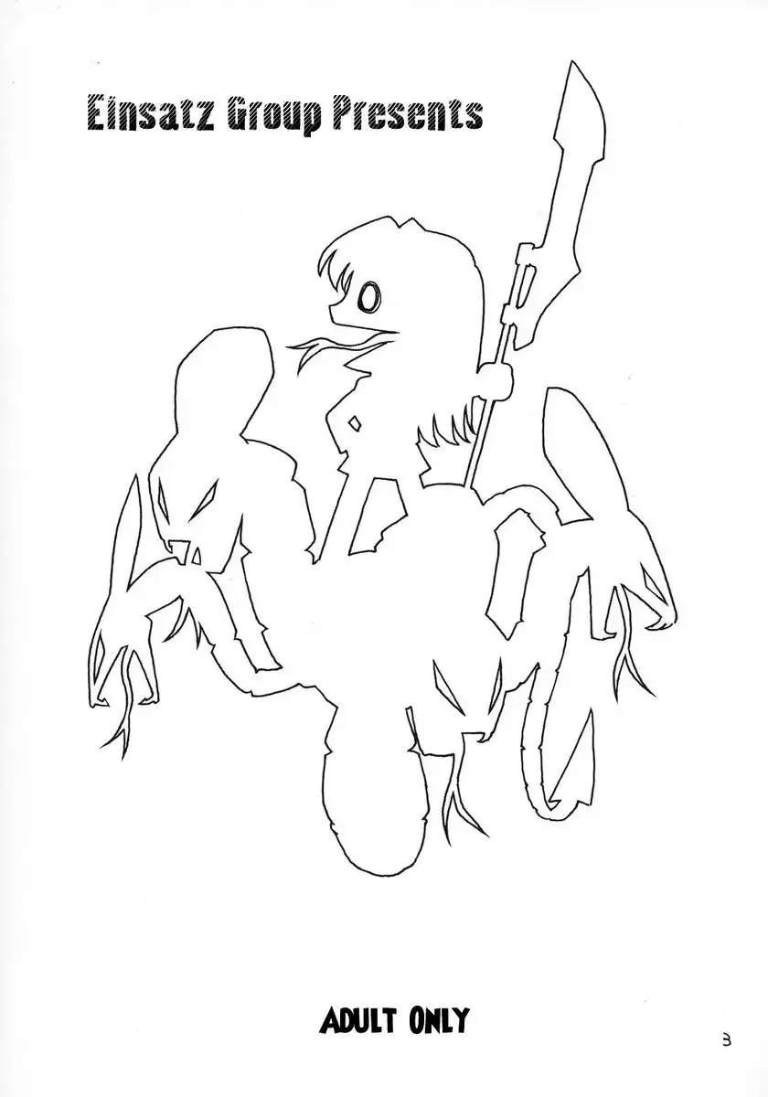 Prisoner-5 Duran Duran