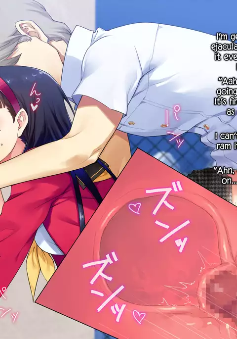 Houkago Community Vol. 3