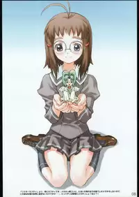 (C63) [Kuroi Kyoudain (Nishieda)] spectacled 2