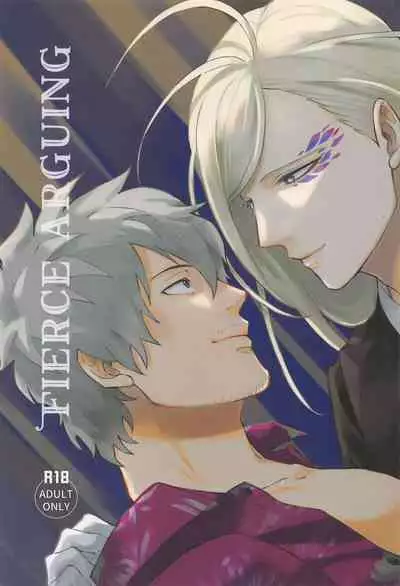 [michikusa] Fierce arguing (badeimisshonBOND)