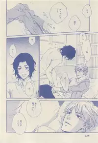 RuTiLe Vol.65 2015-05