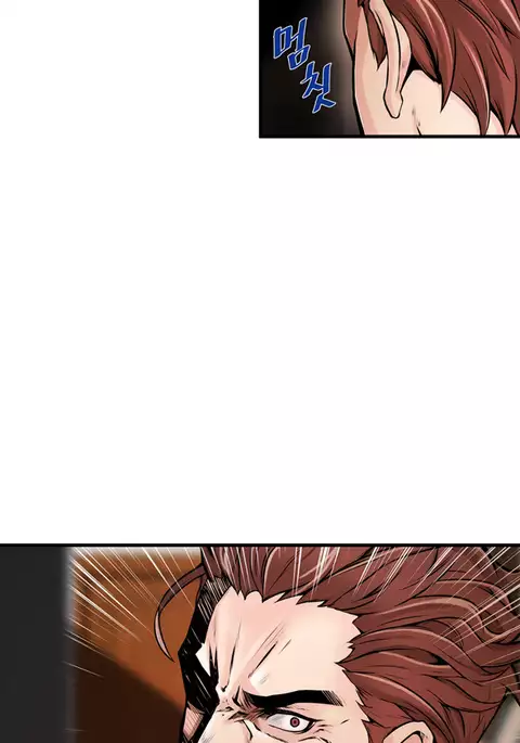 Kill the Dead Bastard Ch.0-14