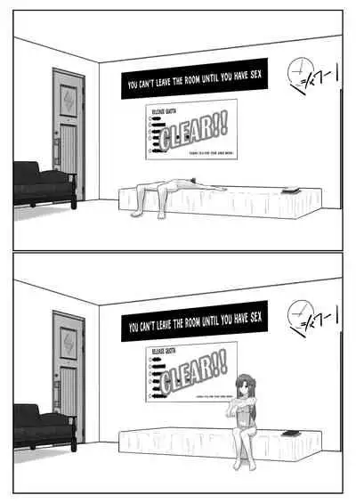 Dasshutsu Shitakattanode Kimi Igai no Hito to Sex Shichatte Gomennasai