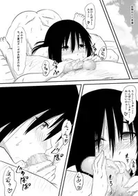 [Mikezoutei] Rikujou Shoujo Kankin Ryoujoku Choukyou Monogatari