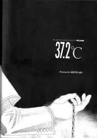 (C70) [Kita-Kasukabe Rohjinkai (Moto-ho)] Ja! Äundessen. XXX (Hellsing)