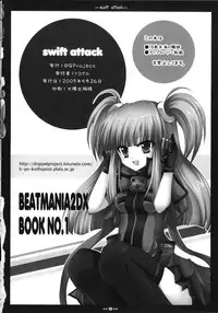 (COMIC1☆3) [DG Project (Tokonaru)] swift attack (beatmania IIDX)