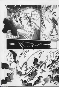 [Dr.Raisuke] Witch Sisters