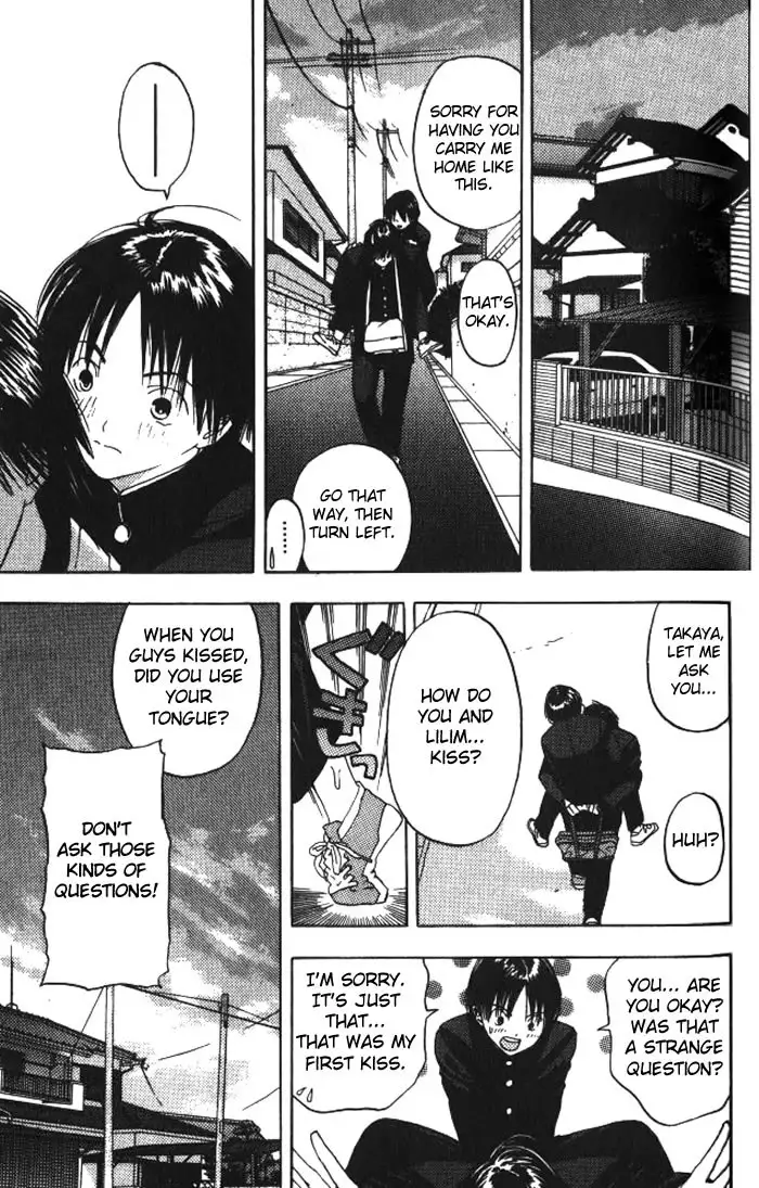 Lilim Kiss V2 - Ch16