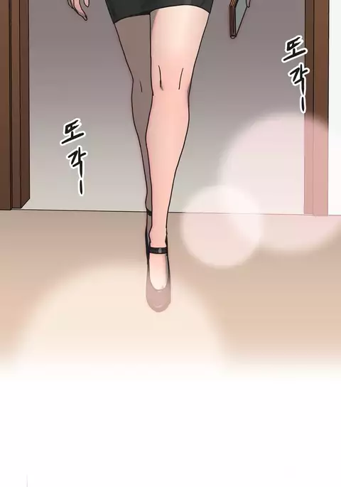 Refrain Love Ch.1-32