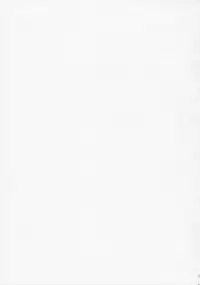 (C92) [Momo9 (Shiratama Yomogi)] Koigatari Soushisouai (Eromanga Sensei) [Chinese] [胸垫汉化组]