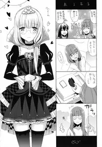 [SEM;COLON (Mitsu King)] G.I.R.L (WIXOSS)