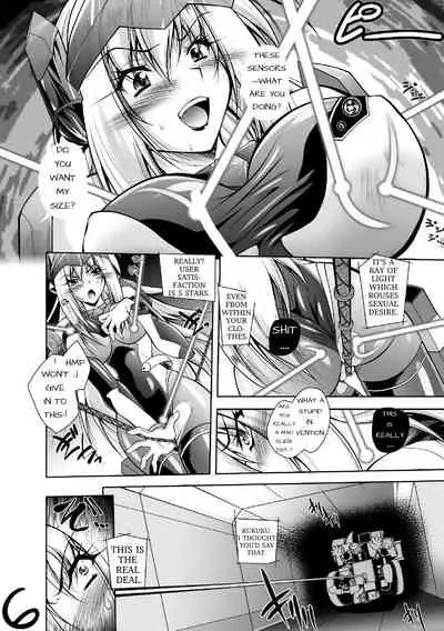 Galaxy Investigation Agent Eira