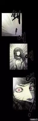 [Rigeng] House of Dolls Ch.0-19 (English) (YoManga) (Ongoing)