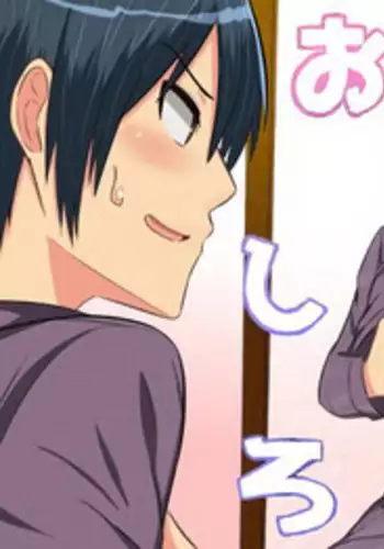 Otoshigoro | Adolescence