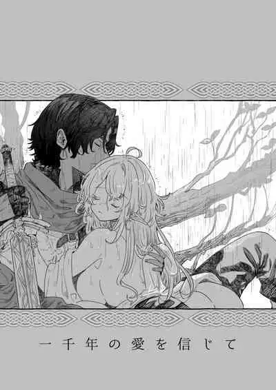 Issennen no Ai o Shinjite